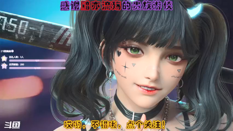 【2021-08-25 18点场】铁头娃康有为：斗鱼第一惨/(ㄒoㄒ)/~~