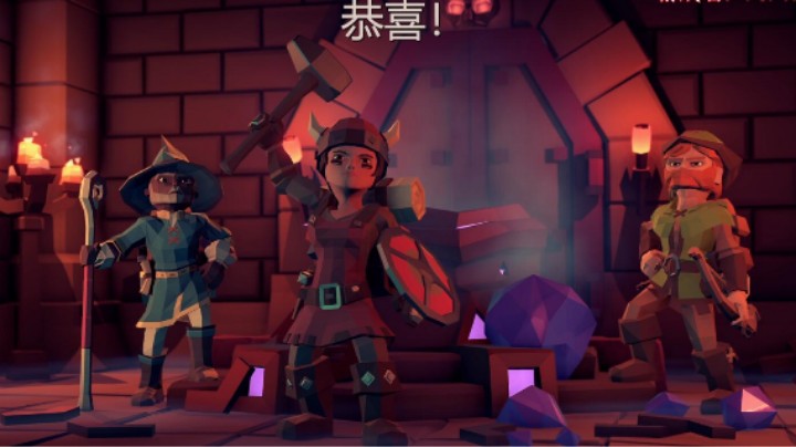 为了吾王，地牢扫荡熟手难度，三人联机通关