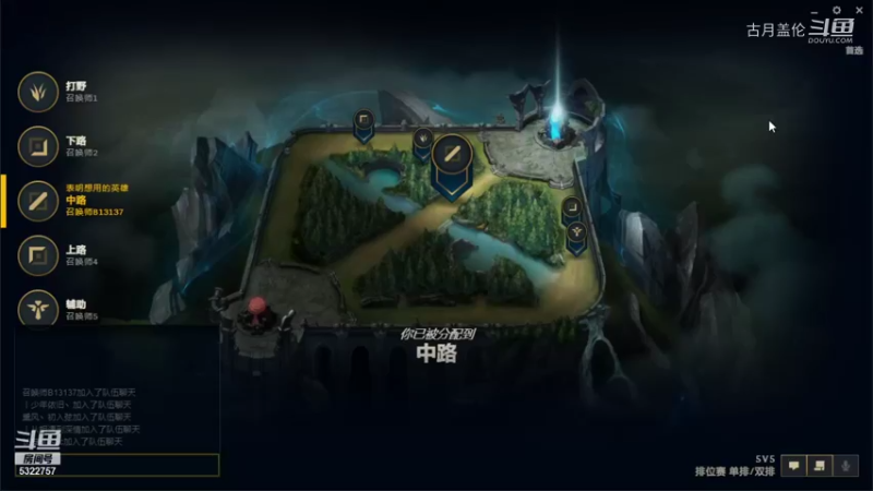 中单盖伦对线刀妹，装的很；但是他还得输.