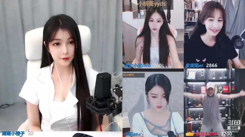 【2021-08-25 23点场】湖南小橙子：你喜欢的样子我都有 6699267