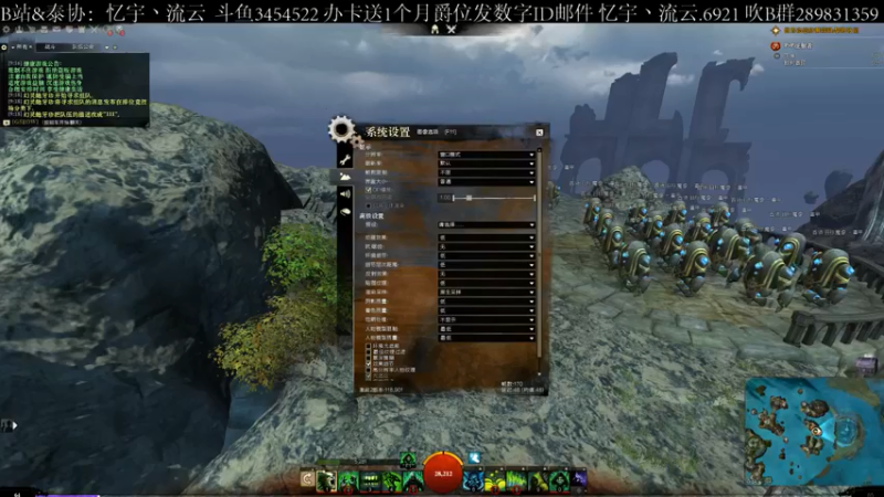 【2021-08-25 09点场】忆宇丶流云：【PVP】星际就不该免费