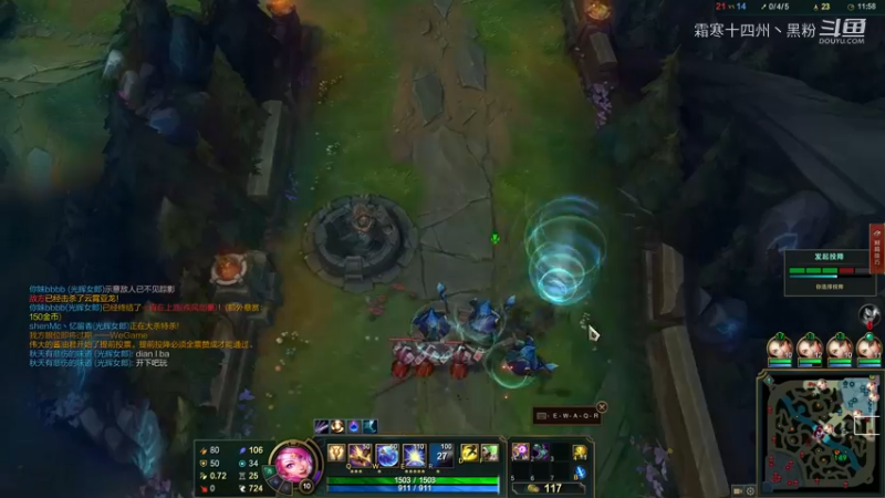 光辉下饭合集 (5)