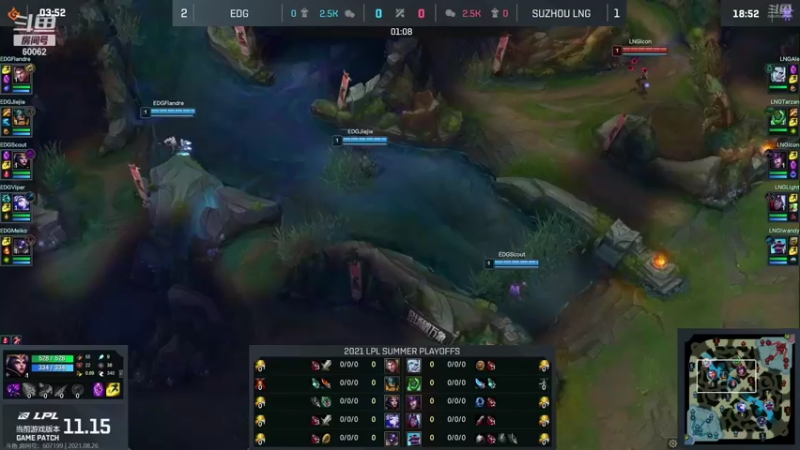 【2021-08-26 20点场】风中追风Fzz1：卷毛：解说EDGVSLNG