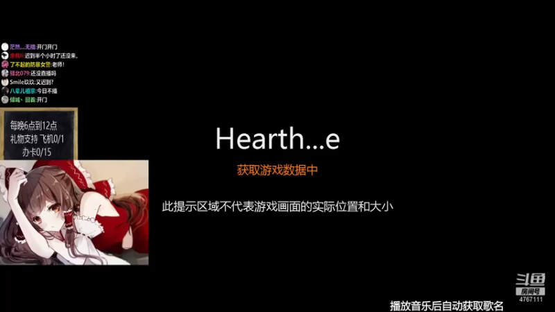 【2021-08-25 18点场】神棍老师麦迪文：神棍老师：偶尔迟到的直播间