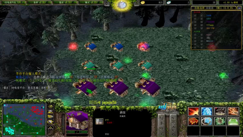 肖璐s：幽鬼，拆家要拆干净点~~~