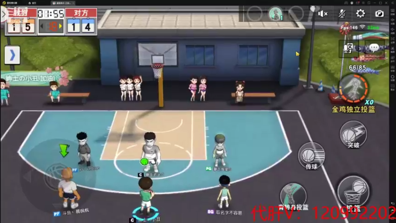 【2021-08-24 17点场】一区疯不觉：秋后的蚂蚱~