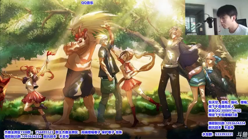 【2021-08-26 08点场】主播轩辕：9：00节目解析下减负版本