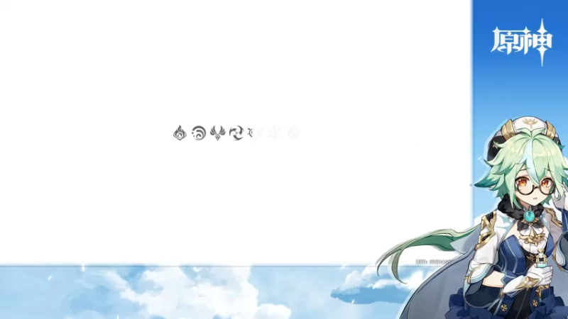 【2021-08-27 21点场】叶梧缘：全角色慢肝养成中