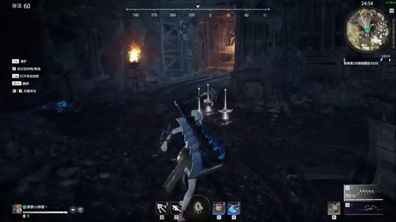 【2021-08-27 05点场】胖胖灬：胖胖OB：FPX\RNG\ 开始排位！