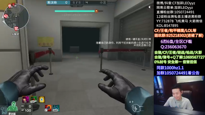 【2021-08-27 18点场】白鲨加菲：求你了队友们~47895