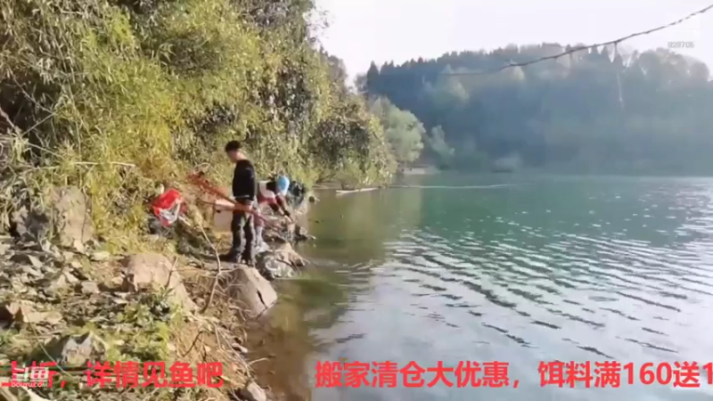 【2021-08-27 16点场】中华户外钓鱼：TB活动开始啦