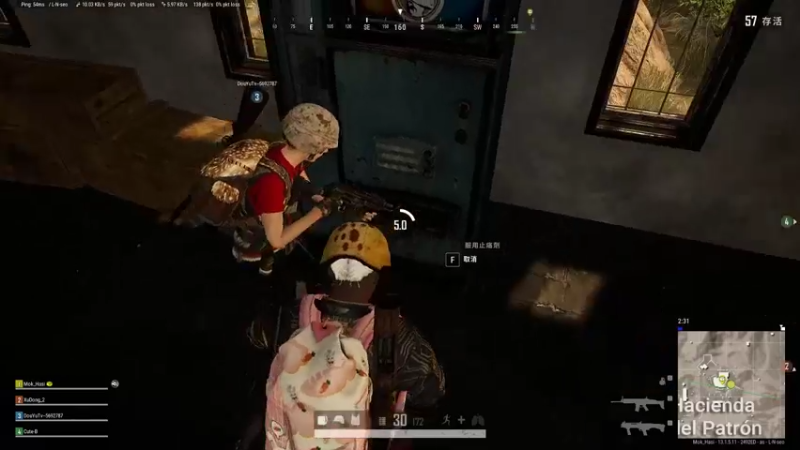 【2021-08-26 16点场】别问问就黑皮：【内蒙古】元气满满的一天！！