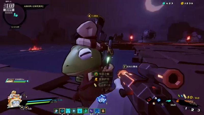 【2021-08-26 23点场】GoingHAPPY：【嗨皮】小播一会