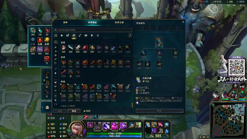 【格斗游戏】战神_河池VR的精彩时刻 20210827 13点场