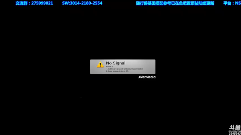 【2021-08-25 17点场】真新镇丨皮皮智：基因搭配见鱼吧，怪物猎人物语2怪猎宝可梦