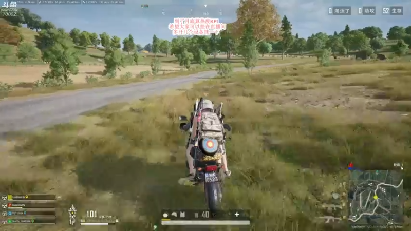 【2021-08-27 19点场】蓝战非OvO：上个亚服大师