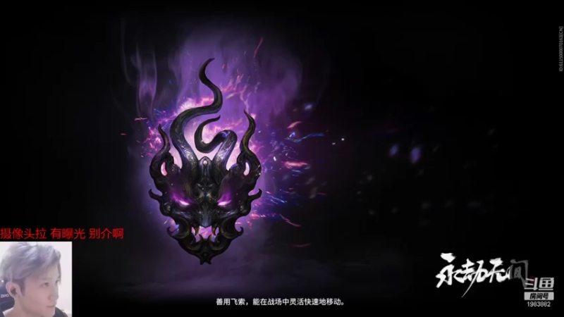【2021-08-22 20点场】可恶的二毛：【丑毛】今天有好好穿衣服吗
