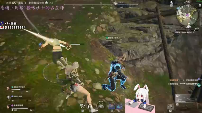 【2021-08-27 06点场】格洛莉娅S：今天九点播 12点过后亲密度双倍~