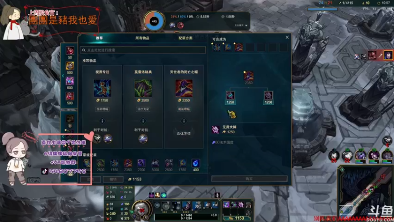 【2021-08-25 23点场】哦呦orz：【小奶团】祝你们快乐，祝我早日脱贫