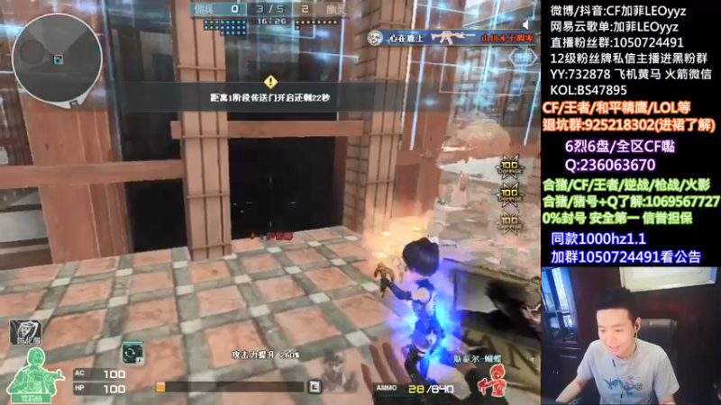 【2021-08-27 16点场】白鲨加菲：求你了队友们~47895