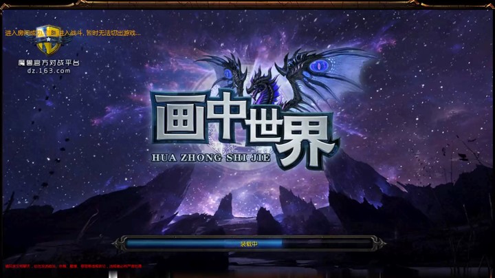 最近一张生存图~（感觉还行）