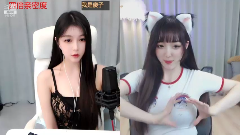 【2021-08-26 23点场】湖南小橙子：你喜欢的样子我都有 6699267