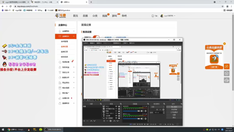 【2021-08-27 10点场】csgo沉默男孩：【沉默】随便打打