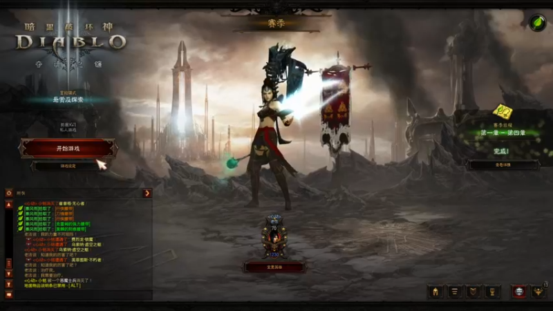 【2021-08-26 19点场】骑着青牛去旅行：打派派不呢