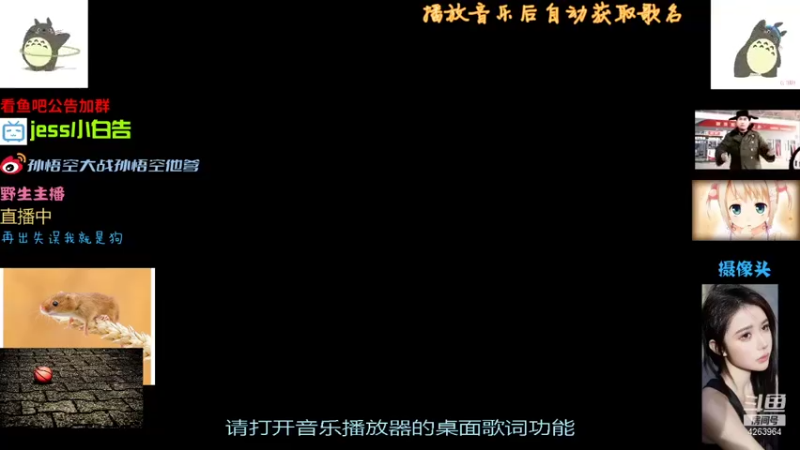 【2021-08-26 18点场】哈理工超人：哈理工超人：国服2000选手