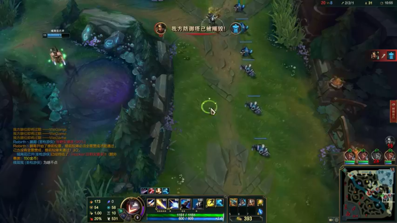 卢锡安对战豹女系列完败. (5)