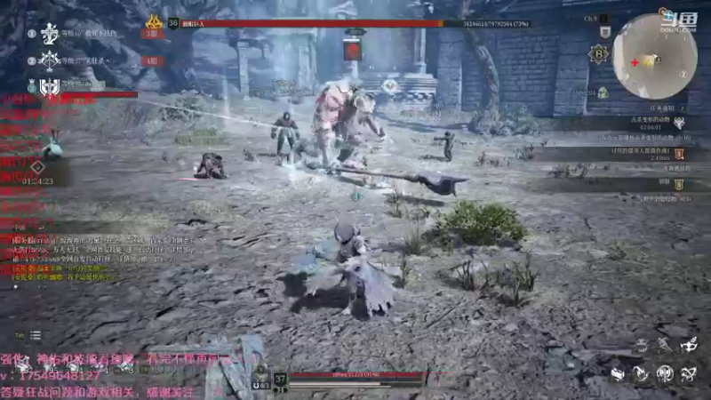 【2021-08-27 01点场】飞蛾小夏：飞蛾：国1，狂战