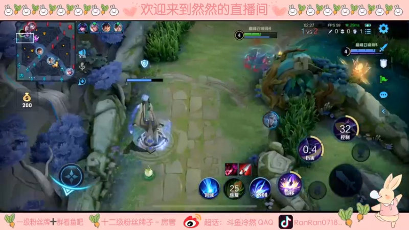 【2021-08-26 20点场】冷然QAQ：巅峰赛冲第一 10025444