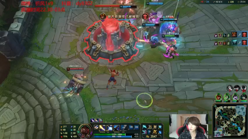 【2021-08-27 04点场】祈风1v9：国服第一VN！一个打八百多个！