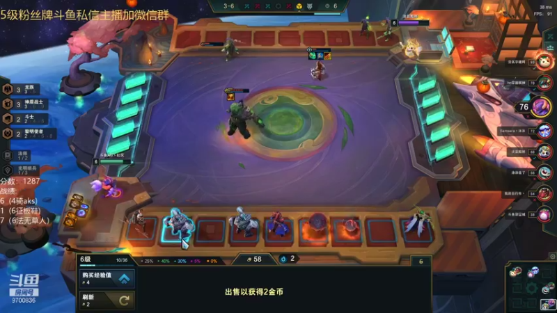 【2021-08-26 19点场】AG丶幻灭：黑夜褪去 黎明未至