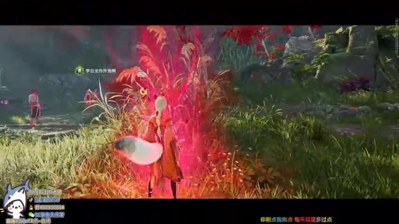 【2021-08-26 14点场】宝贝鱼O3O：砍砍砍(՞•Ꙫ•՞)ﾉ?