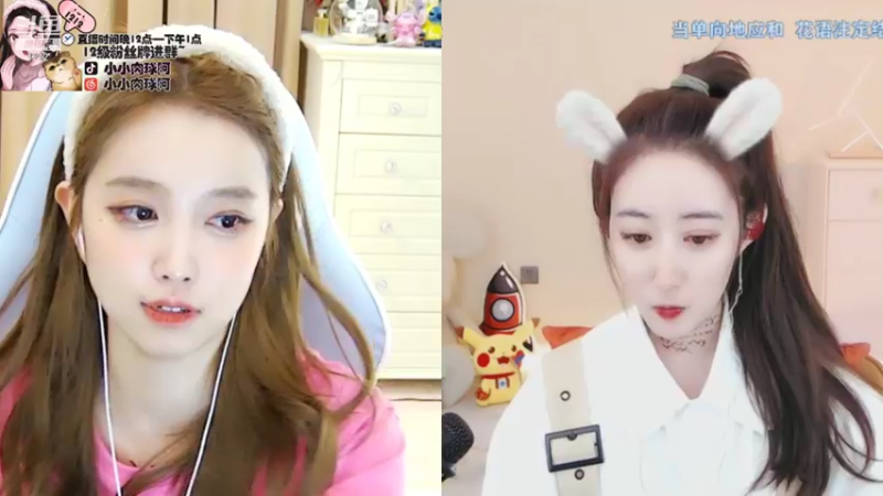 【2021-08-27 07点场】小肉球阿：爱笑的女孩运气不会差~~~