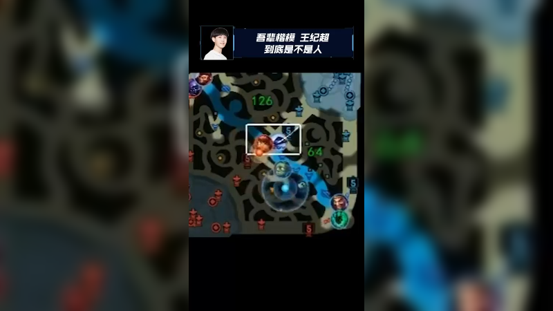 从现在开始宣布，我是超人！