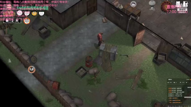 【2021-08-27 20点场】波比腿短锤子长i：两万五千场波比~