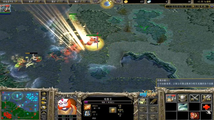 跳到你脸上给你个冰魂大