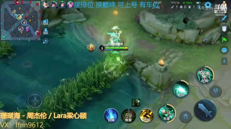 虞姬:刘邦传大啊 你会不会玩？ 刘邦:不怪我对面项羽给我顶走了