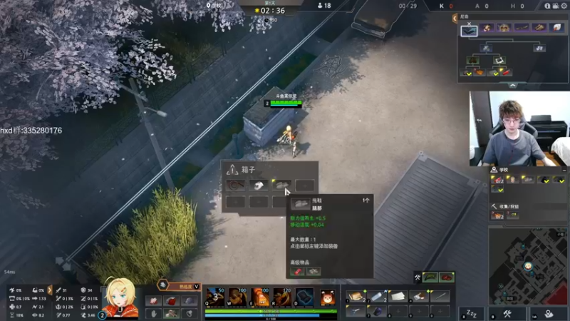 【2021-08-25 18点场】茶尔尼：卢米亚最帅快递员