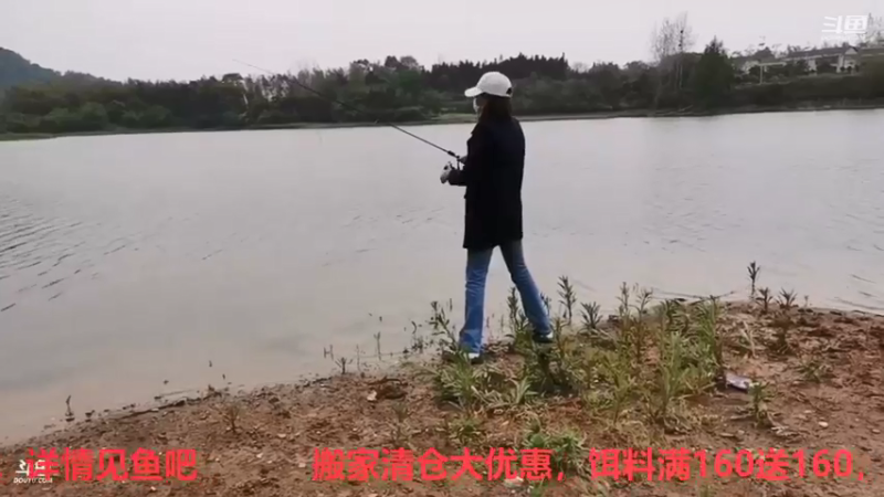 【2021-08-27 20点场】中华户外钓鱼：TB活动开始啦