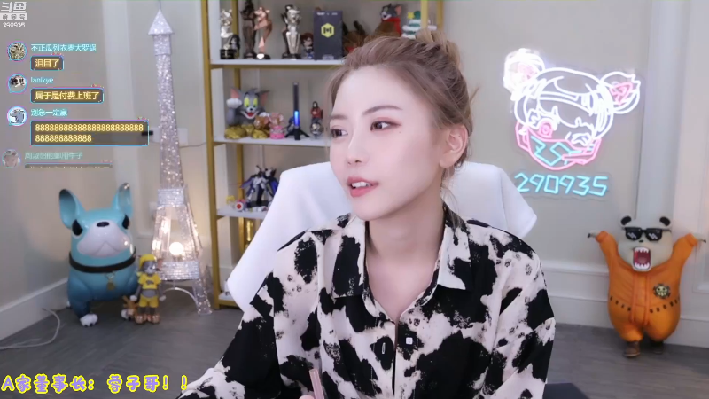 【英雄联盟】不2不叫周淑怡的精彩时刻 20210827 02点场