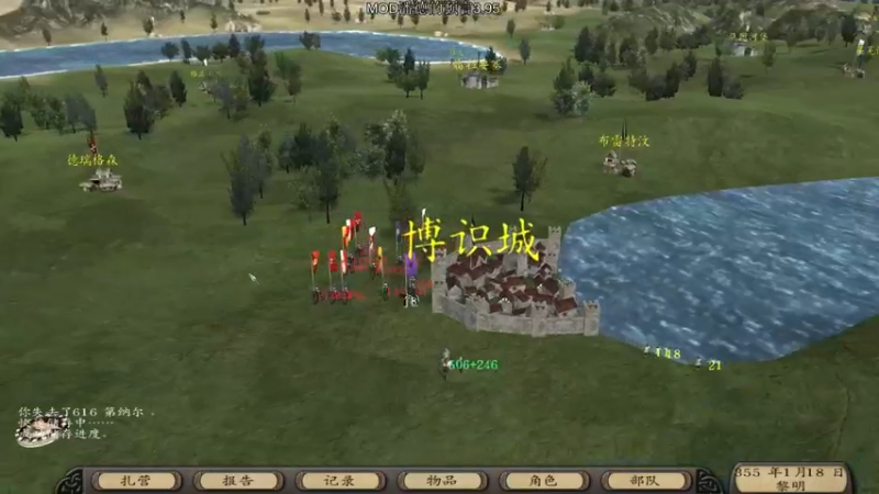 【2021-08-26 23点场】主播阿稳：预言之子又回来了