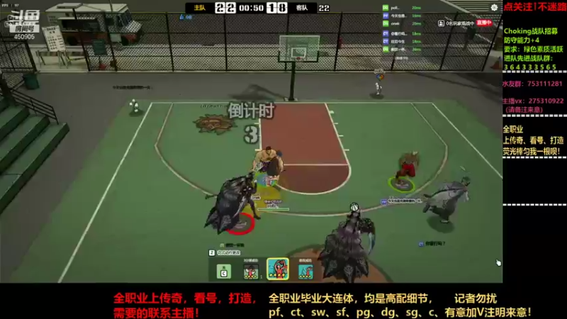 【2021-08-26 21点场】楚楚YJ：加油，加油！