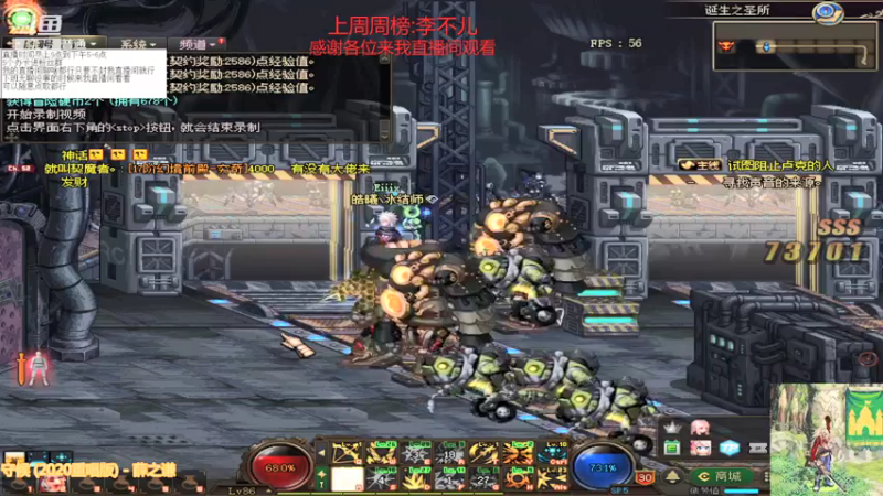 【2021-08-27 10点场】吉格丶帝国：帮打游戏欢迎来8771830