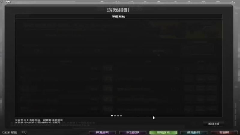 【2021-08-25 18点场】1160271992：1160271992的直播间