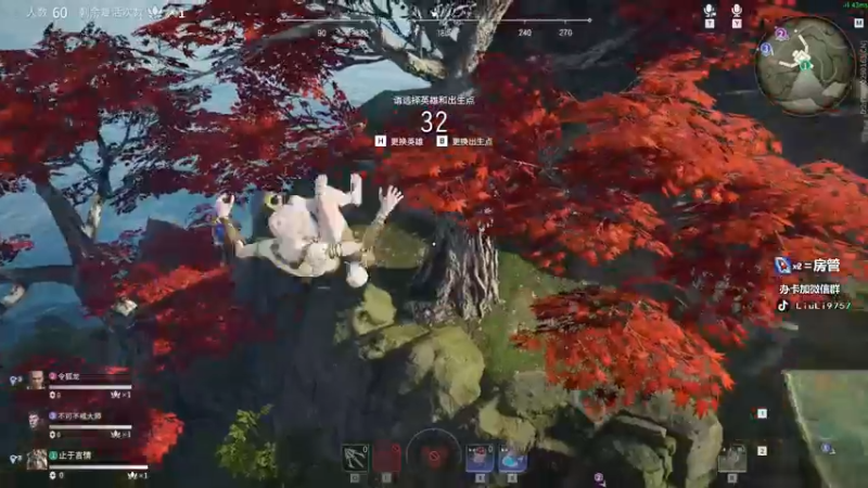 【2021-08-27 00点场】三酒OuO：斗鱼劳模^ ^ 2倍亲密度