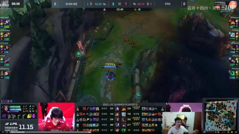 大司马解说WE：FXP过程惊现“神语言” (4)