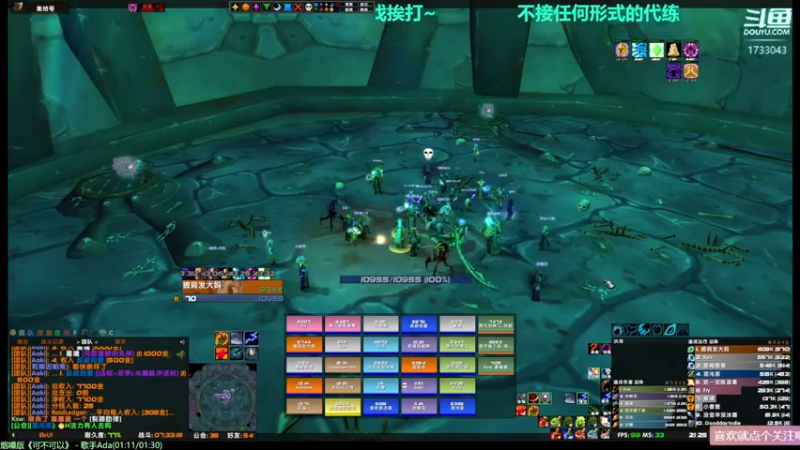 【2021-08-26 21点场】元气少女洞洞拐：【匕首岭】著名马鞭选手在线不务正业